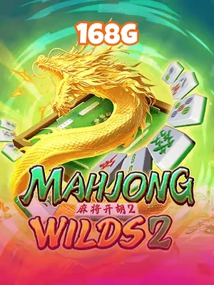 3kingg Game 05